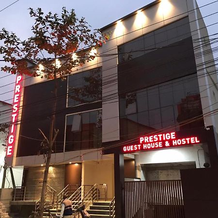 Prestige Guest House & Hostel Bilaspur  Exterior photo